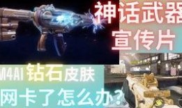 辉哥爆料胜利女神视频,胜利女神视频背后的惊人真相