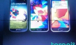 s6最新爆料,揭秘全新设计与强大性能