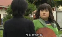 好人哥前妻爆料视频大全,揭开真相背后的惊人内幕