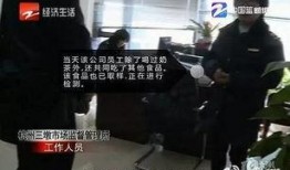 奶茶小公举故意爆料视频,视频内容引发热议